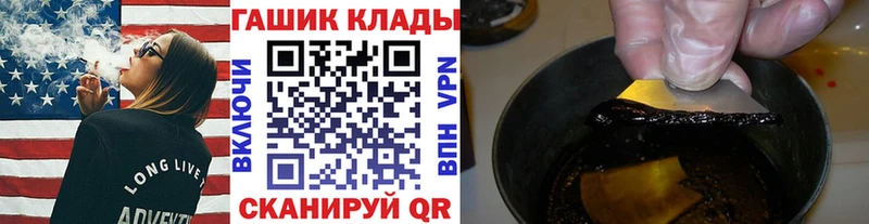 NBOMe Электроугли