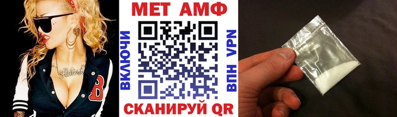 купить   Электроугли  Амфетамин 98% 