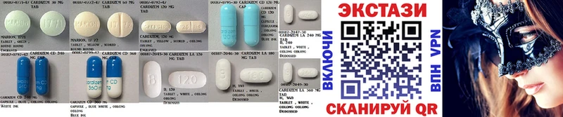 KRAKEN рабочий сайт  закладки  Электроугли  ЭКСТАЗИ 280 MDMA 