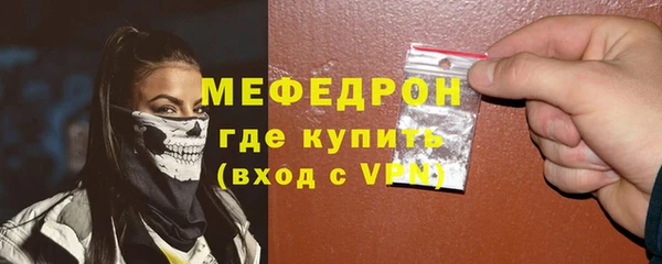 героин Бронницы