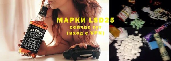 героин Бронницы