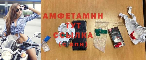 героин Бронницы