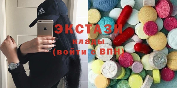 гидра Бугульма