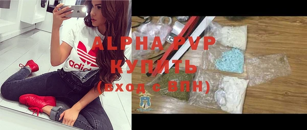 героин Бронницы