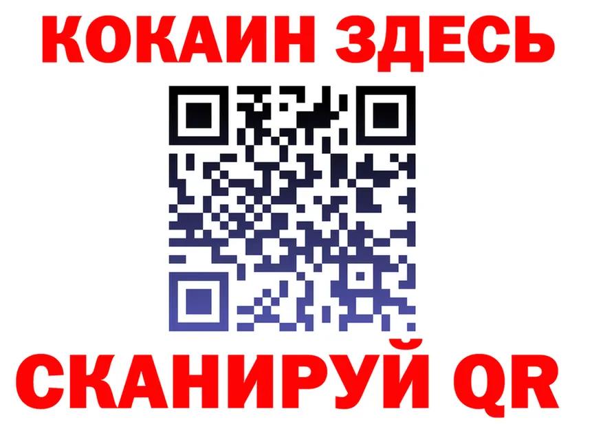 МЕФ 4 MMC ссылки это гидра Электроугли