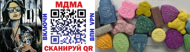 MDMA crystal дарнет шоп Электроугли