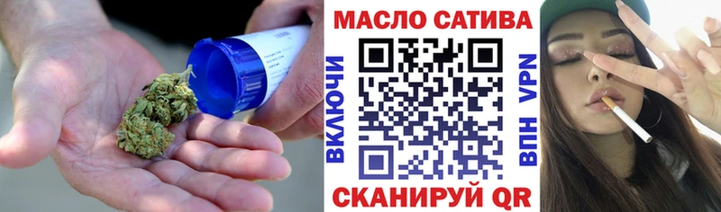 Дистиллят ТГК Wax  где можно купить   Электроугли 